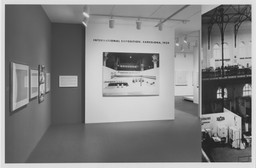Installation photo, 5 of 15
