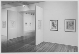 Installation photo, 5 of 14