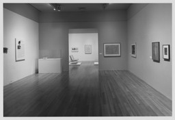 Installation photo, 4 of 17