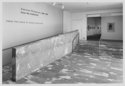 Installation photo, 1 of 6
