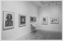 Installation photo, 3 of 7