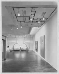 Installation photo, 5 of 16