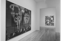 On the Edge: Contemporary Art from the Werner and Elaine Dannheisser Collection. Sep 30, 1997–Jan 20, 1998.