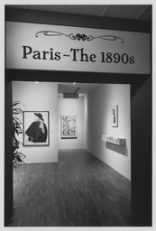 Installation photo, 1 of 18