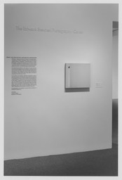 Installation photo, 2 of 5
