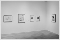 Installation photo, 2 of 13