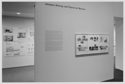 Installation photo, 4 of 18
