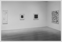 Installation photo, 8 of 11