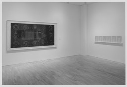 Installation photo, 5 of 5