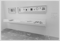 Installation photo, 4 of 10