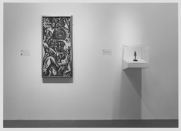 Installation photo, 12 of 66