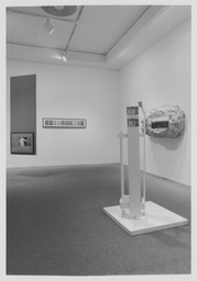 Installation photo, 8 of 9