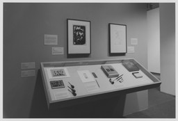 Installation photo, 2 of 14