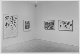 Installation photo, 11 of 14