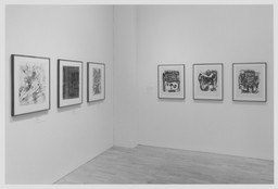 Installation photo, 14 of 14