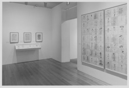 Installation photo, 7 of 15
