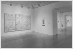 Installation photo, 8 of 15