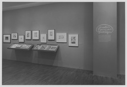 Installation photo, 3 of 16