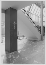 Installation photo, 2 of 8