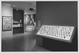 Installation photo, 4 of 23
