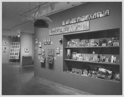 Installation photo, 23 of 23