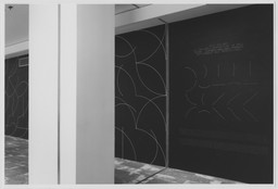 Installation photo, 2 of 7