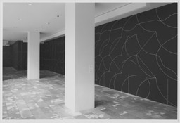Installation photo, 5 of 7