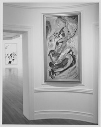 Installation photo, 5 of 10