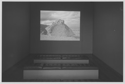 Installation photo, 8 of 10