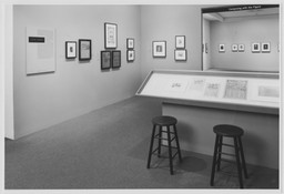 Installation photo, 2 of 4