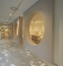 Installation photo, 1 of 286