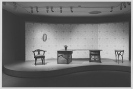 The Museum of Modern Art Archives, New York
