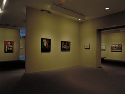 Installation photo, 140 of 286