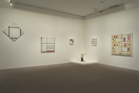 Making Choices. Mar 16–Sep 26, 2000.