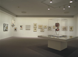 Installation photo, 178 of 286