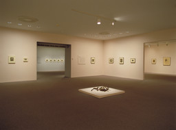 Installation photo, 6 of 286