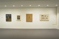Making Choices. Mar 16–Sep 26, 2000. 1 other work identified
