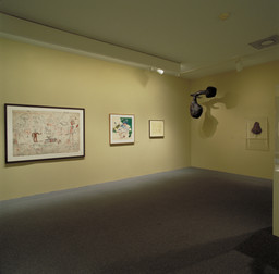 Installation photo, 66 of 286