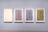 Open Ends. Sep 28, 2000–Mar 4, 2001. 3 other works identified