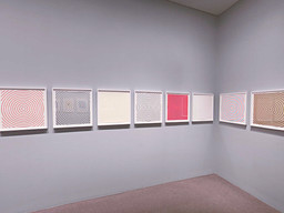Installation photo, 55 of 368