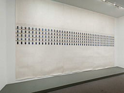 Installation photo, 341 of 368