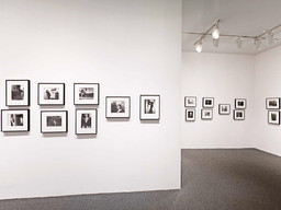Installation photo, 104 of 368