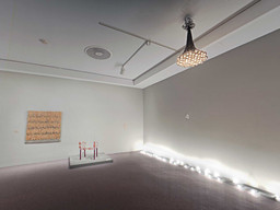 Installation photo, 253 of 368