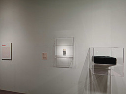 Installation photo, 305 of 368