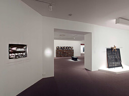 Installation photo, 108 of 368