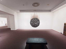Installation photo, 194 of 368