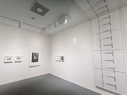 Installation photo, 152 of 368