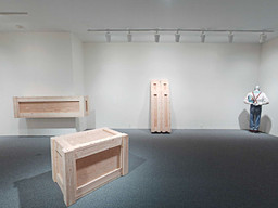 Installation photo, 155 of 368
