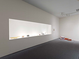 Installation photo, 170 of 368