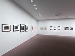Installation photo, 304 of 368